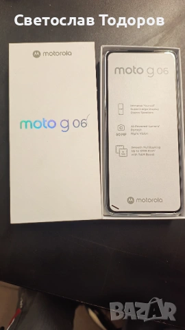 MOTOROLA G06 неотваряна с гаранция, снимка 2 - Motorola - 54410803