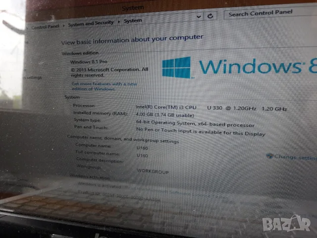 лаптоп Lenovo IdeaPad U160, снимка 5 - Лаптопи за дома - 55346976