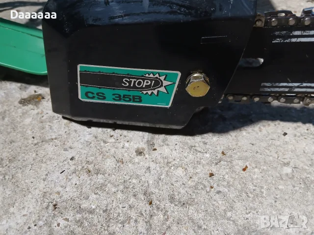 Резачка HITACHI CS 35B, снимка 2 - Градинска техника - 55366532