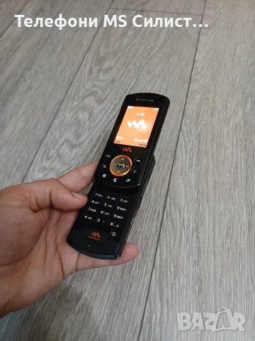 Sony Ericsson W900i Walkman Топ състояние, снимка 5 - Sony Ericsson - 55397077