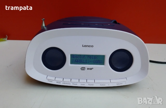 НАЙ ДОБРАТА ОФЕРТА CD,USB, DAB+ Радио  Lenco SCD-69BU