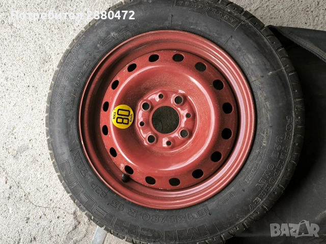 резервна гума+нормална джанта за lancia Y, снимка 3 - Части - 54382041