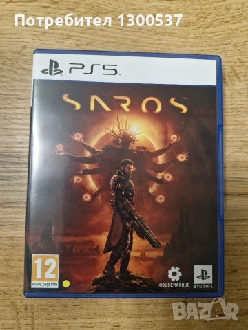 Saros Playstation 5 / PS5