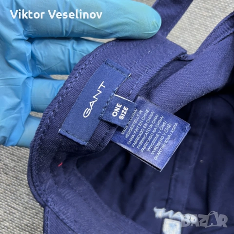 GANT USA Шапка с Козирка One Size Синя , снимка 5 - Шапки - 54294515