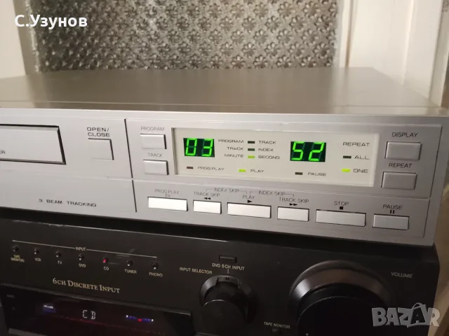 UHER CD 30 - cd player , снимка 2 - MP3 и MP4 плеъри - 55477570