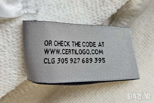 Мъжки суитшърт Christian Dior Atelier Hooded - M, снимка 14 - Суичъри - 54165107