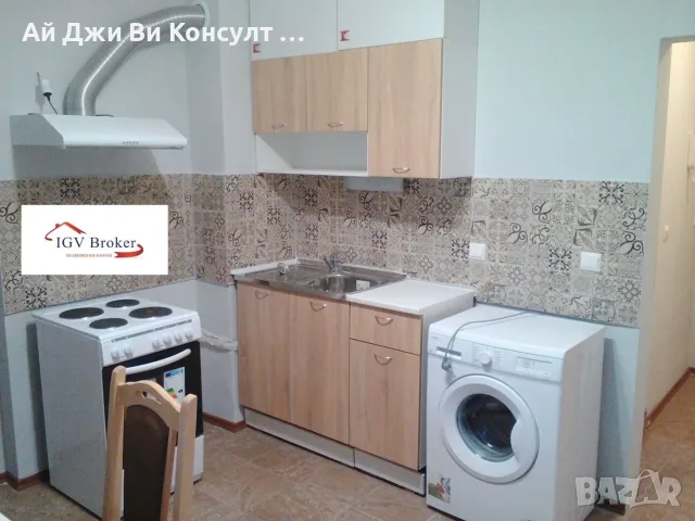 Гарсониера в кв Студентски град
