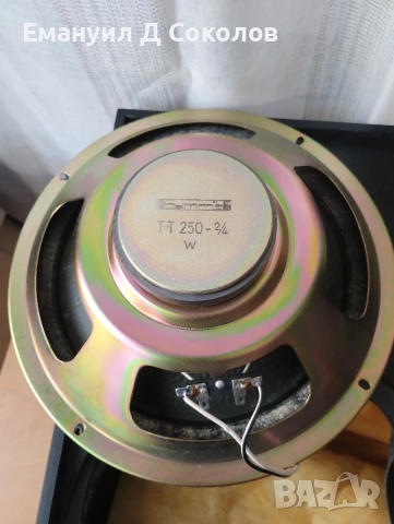 HI-FI LautsprecheBOX typ270, снимка 11 - Тонколони - 54818021
