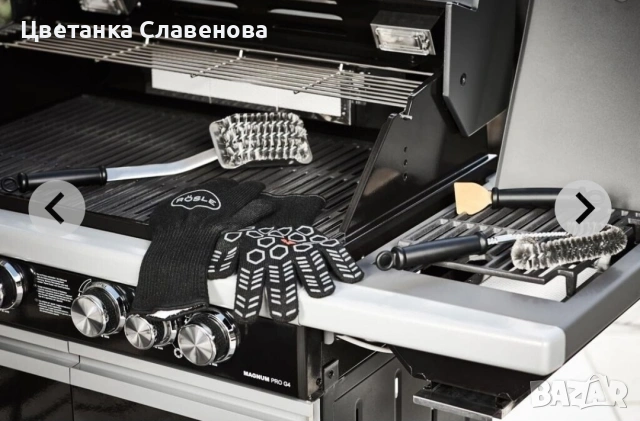 Ръкавици за грил Rösle Premium, снимка 5 - Барбекюта - 55120028