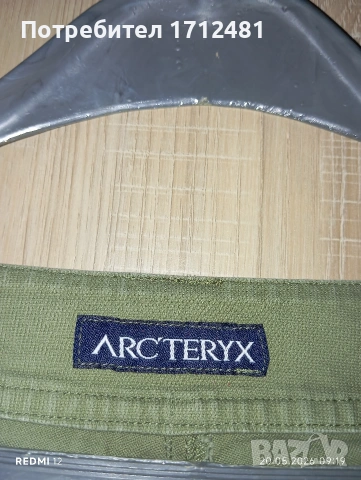 arc'teryx панталон , снимка 2 - Панталони - 54641723