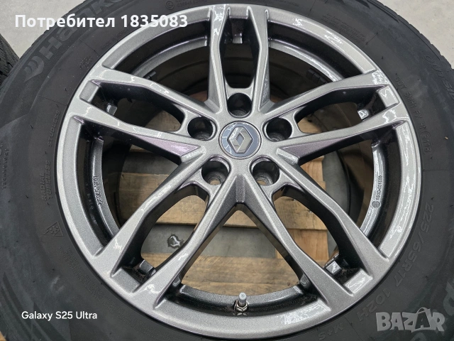 Лети джанти 17ки 5х114.3 Renault + зимни гуми 225/65/17 Hankook, снимка 7 - Гуми и джанти - 54442030