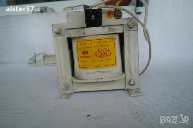 Дросел ЖИ-400/220 за живачни лампи