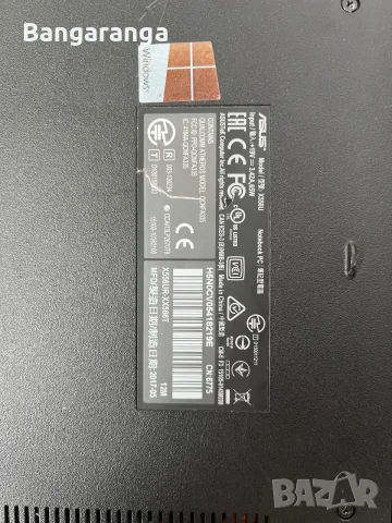 ASUS VivoBook X556 – Intel Core i5 / GeForce 930MX 2GB / SSD 240GB, снимка 8 - Лаптопи за дома - 55555945