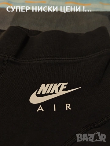 Дамски оригинален клин Nike, снимка 12 - Клинове - 54582583