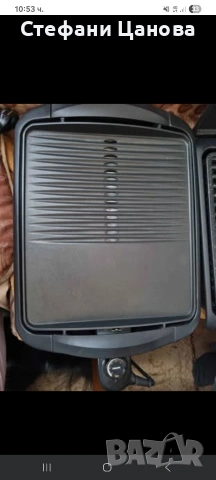 скара Филипс