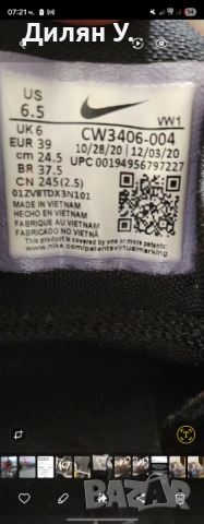 Дамски Маратонки Nike 37, снимка 3 - Маратонки - 54576991