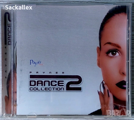 Payner Dance Collection 2 (2002)