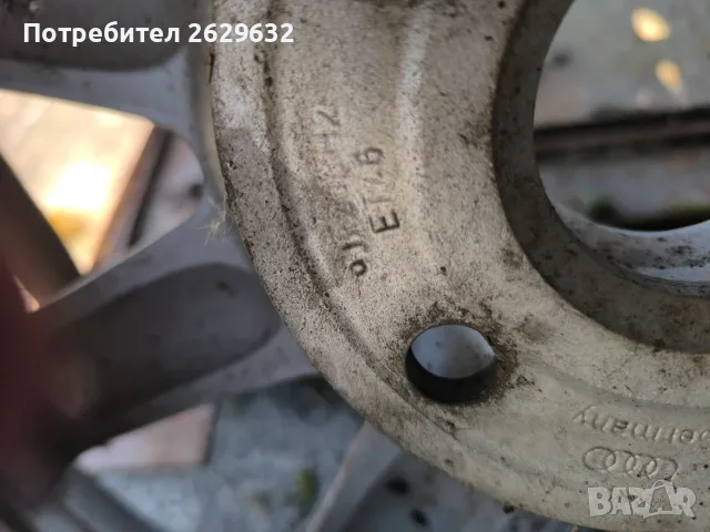 Джанти 20 цола 5x112 за Ауди Фолксваген Сеат Щкода, снимка 7 - Гуми и джанти - 52426199