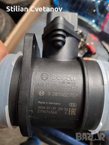 Дебитомер : 0 281 006 757