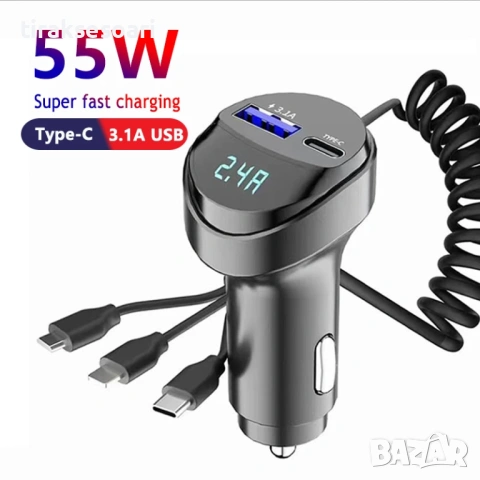 Авто зарядно 55W ALLISON N023 QC3.0 Type-C Micro Lightning с волтметър 12V