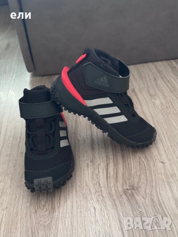 Adidas Traxion
