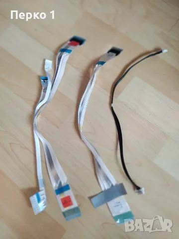  LG 43UR81003LJ буквално нови части, снимка 9 - Телевизори - 55388160