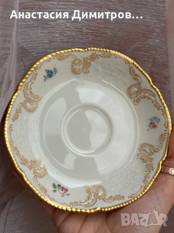  Rosenthal Sanssouci Arkadien, снимка 6 - Антикварни и старинни предмети - 54606446