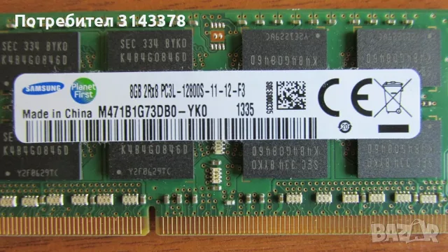 16 GB DDR3L Samsung памет за лаптоп, снимка 2 - RAM памет - 55644550