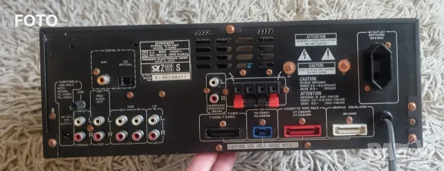 Pioneer A-Z460 ...., снимка 4 - Аудиосистеми - 55338870