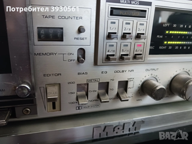 Два vintage дека Toshiba и Major, снимка 11 - Декове - 52991001