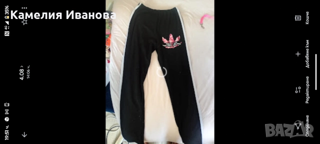 Страхотни екипчета и долнища-Nike,Adidas -29 evro, снимка 6 - Спортни екипи - 51483913