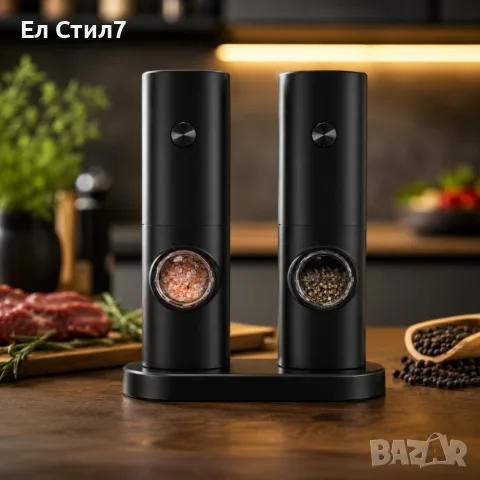 Комплект от 2 броя електрически мелнички за сол и пипер с LED светлина, керамичен механизъм и стойка