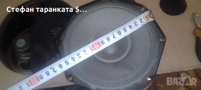 широко лентов говорител Dual, снимка 3 - Тонколони - 54403954