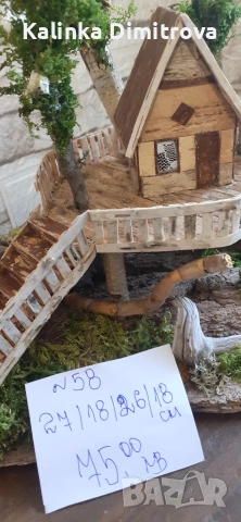 Ръчно изработени къщички за декорация., снимка 12 - Декорация за дома - 54721664