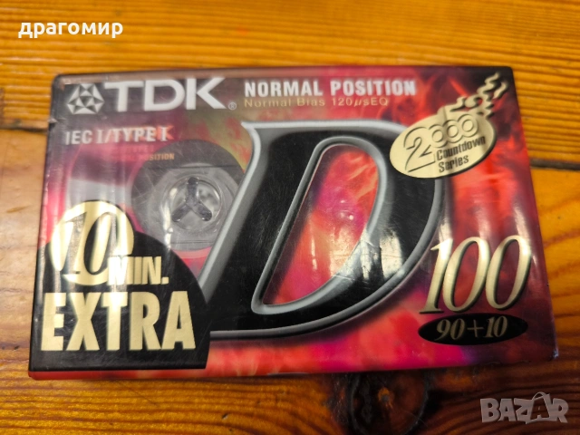 TDK EXTRA D 100