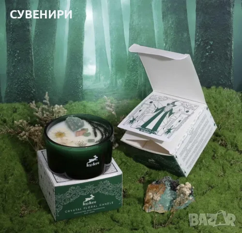магическа свещ „Магьосникът“ от кристали . , снимка 2 - Свещи и свещници (декоративни) - 55637755