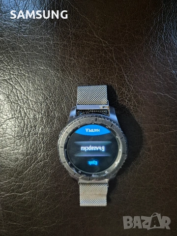 Samsung Galaxy - Gear 3 Frontier 