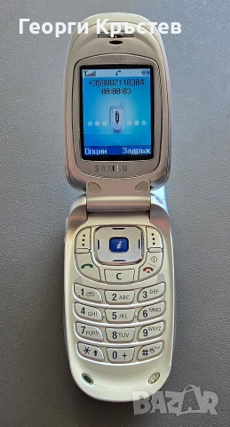 Samsung E630 и X450, снимка 13 - Samsung - 54715561