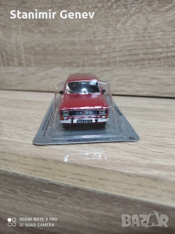 Умалени модели на колички мащаб  1/43 на Москвич и Иж