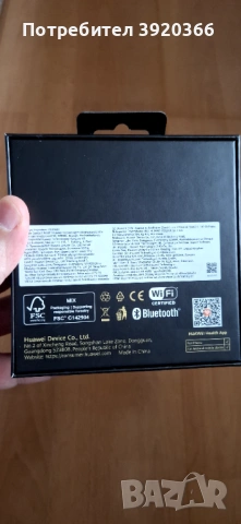 HUAWEI WATCH 4 Pro Space Edition , снимка 6 - Смарт часовници - 54191368