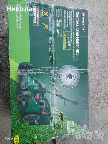 Със забележки!Акумулаторна косачка Parkside PRMA 40 LI B3