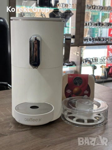 Продавам кафемашина Coffee b Globe на Cafe Roya