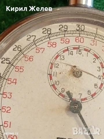 Винтидж механичен хронометър TIM SWITZERLAND рядък за КОЛЕКЦИОНЕРИ 41444, снимка 4 - Антикварни и старинни предмети - 54078485