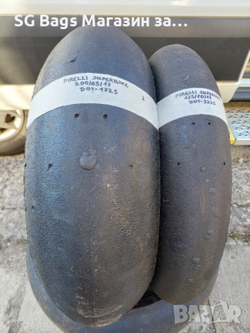 Pirelli superbike,dunlop kr metzeler сликове за мотор гуми за мотор слик за мотор, снимка 3 - Гуми и джанти - 54112291