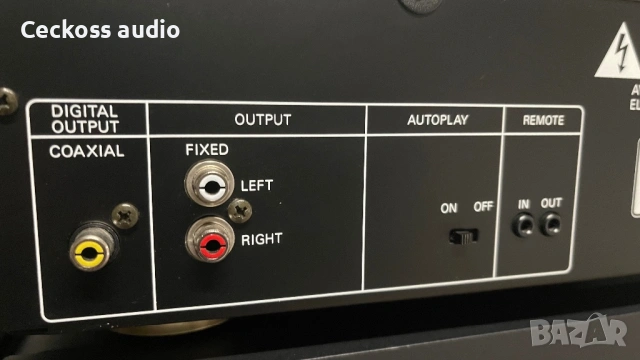Продавам CD плеър Harman Kardon HD720 в много добро състояние., снимка 7 - Ресийвъри, усилватели, смесителни пултове - 54892581