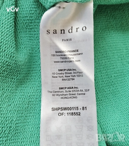 Дамска блуза Sando Love - L, снимка 5 - Блузи с дълъг ръкав и пуловери - 54414372
