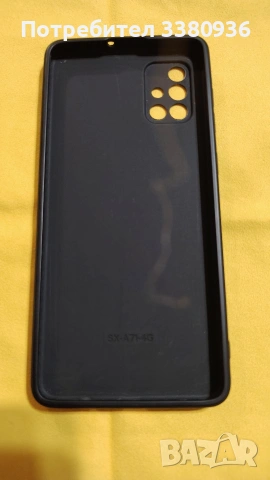 Samsung A71 4G 128GB, снимка 10 - Samsung - 54625734