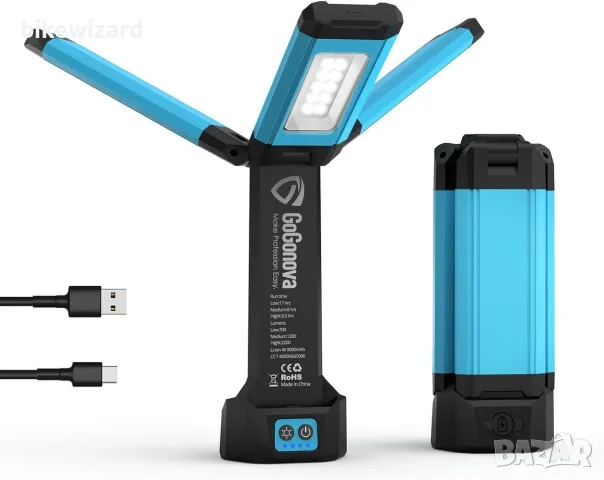 Акумулаторна LED работна лампа 8000mAh – преносима, 700/1200/2200LM НОВА