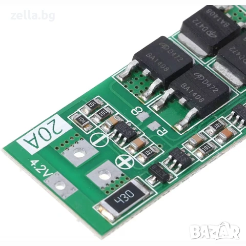 Комплект 2 броя BMS модул 2S 20A 7.4V с балансиране, защита за Li-Ion 18650/26650, DIY 10452, снимка 6 - Друга електроника - 54703313