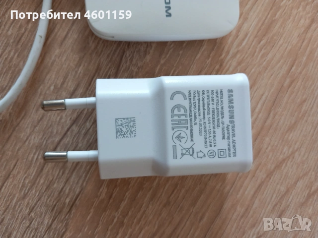 Рутер бисквитка със зарядно , снимка 11 - Рутери - 54822810